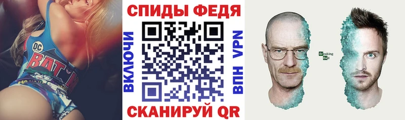 где продают наркотики Гагарин Amphetamine 97%