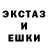 КОКАИН VHQ FROST THE