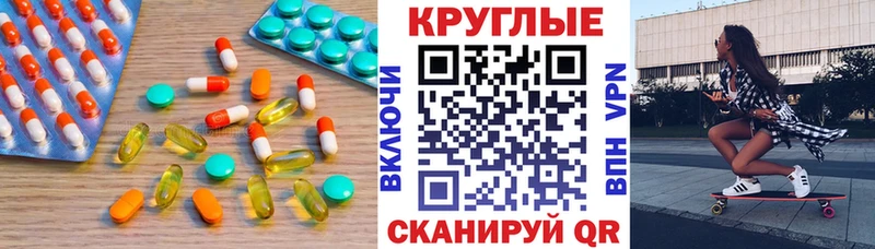 блэк спрут   Гагарин  Экстази Дубай 