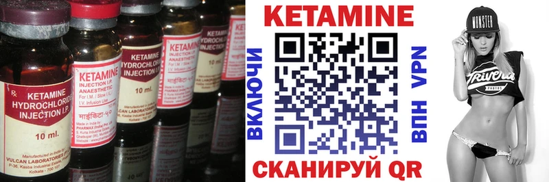 хочу наркоту  KRAKEN как зайти  КЕТАМИН ketamine  Гагарин 