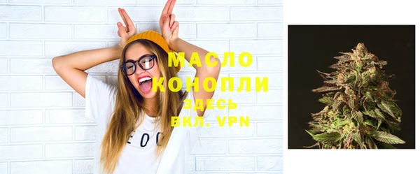 jwh Сафоново