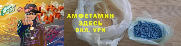 мескалин Абаза