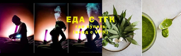 мескалин Абаза