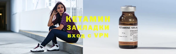 jwh Сафоново