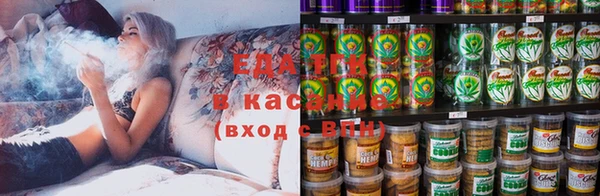 мескалин Абаза