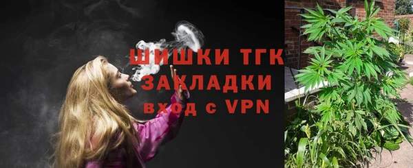 jwh Сафоново