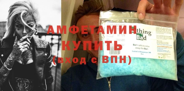 мескалин Абаза
