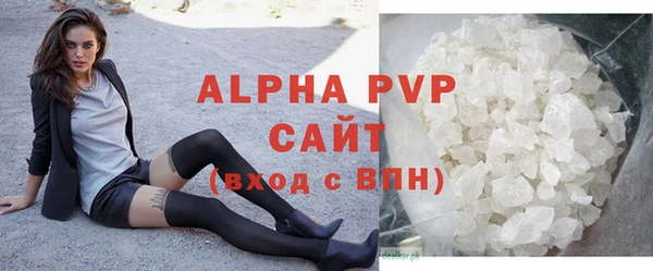 мескалин Абаза