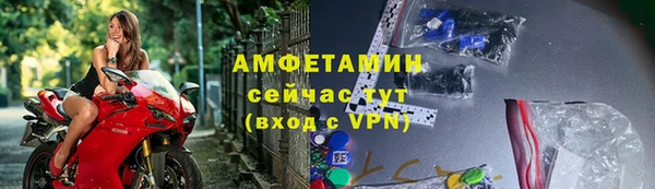 мескалин Абаза