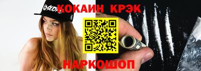 мефедрон VHQ Ликино-Дулёво