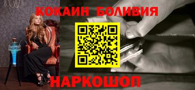 мефедрон VHQ Ликино-Дулёво