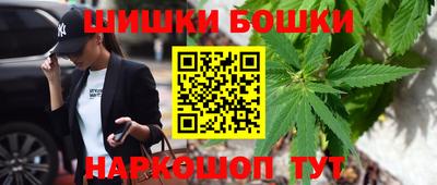 мефедрон VHQ Ликино-Дулёво