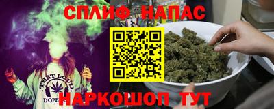 марки lsd Ливны