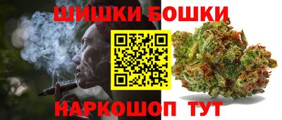 мефедрон VHQ Ликино-Дулёво