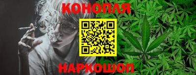 марки lsd Ливны