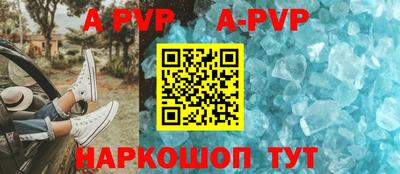 мефедрон VHQ Ликино-Дулёво