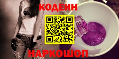 мефедрон VHQ Ликино-Дулёво