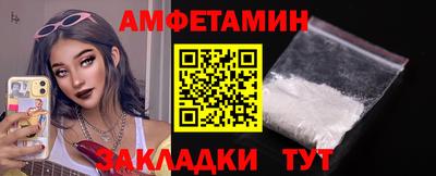 марки lsd Ливны