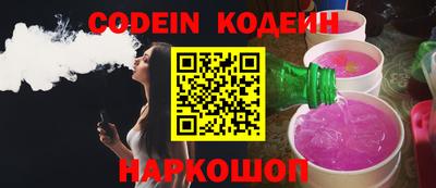 марки lsd Ливны