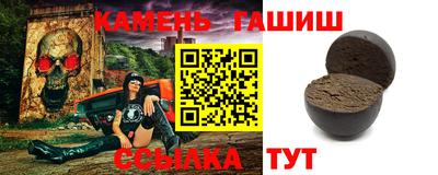 мефедрон VHQ Ликино-Дулёво