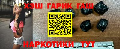 стафф Лесосибирск