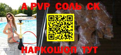 мефедрон VHQ Ликино-Дулёво