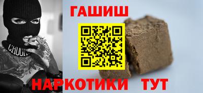 стафф Лесосибирск