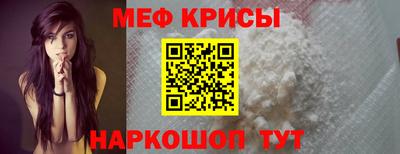 марки lsd Ливны