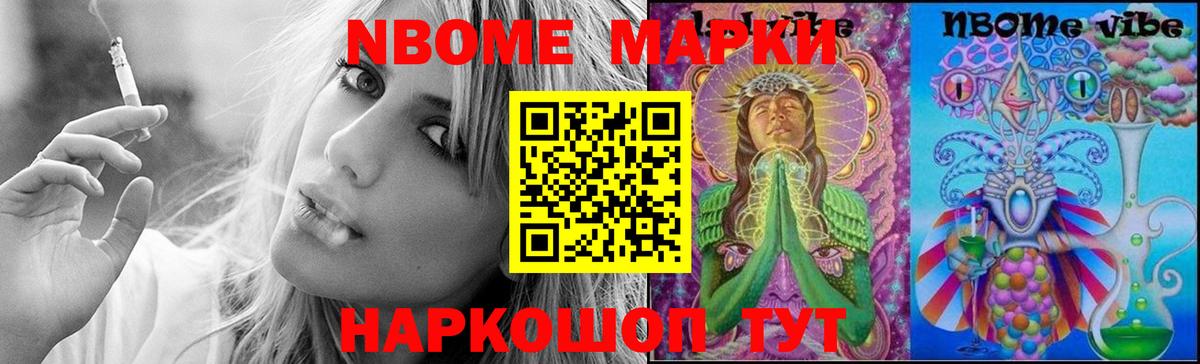 LSD-25 экстази ecstasy Гагарин